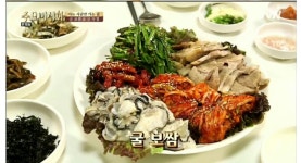 신성식당 02-753-5306 주소:서울 중구 북창동 81 예약 필수