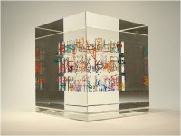 Toland Sand Glass Studio | 유리 공예, 공예, 유리