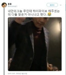 십이스토리국수집 | 레시피스토어 - ▶국수 요리 레시피... : 카카오스토리
