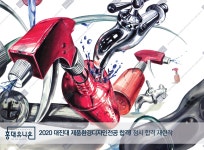 서경.삼육.한성.경기.수원.강원.그외에 있는 Shinae Yu님의 핀 - 2020 | 블로그