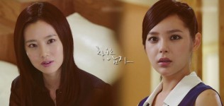 착한남자컷트점 | 세상 어디에도 없는 착한남자 2회 짤 6 - 착한남자 갤러리 | Innocent man