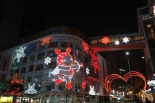 새해에는  더욱 번창하고 행복하시기 바랍니다..  우리들한의원 홈피 Wooreedul Korean Medicine Clinic English HP http://w…