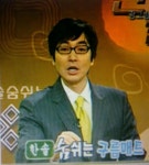 이태수 생년월일 1970년 3월 2일 월요일 데뷔 : 1989년 ~ 현재 | 월요일