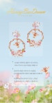 윙블링 - 아름다움에 날개를 달다 | Bee, Jewlery, Beauty