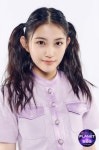 아라타케 린카 ARATAKE RINKA - Girls Planet 999 | 소녀