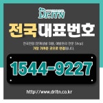 닥터아이티엔뷰네일샵 | 우리동네 네일샵 on Instagram: “📈대한민국 No.1 브랜드 ‘닥터아이티엔’ 대한민국 기술이 곧 세계의 기술이 되다!...