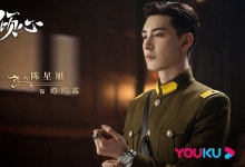 Asian: Love Dramas에 있는 USA❤️Thai님의 핀 | 사람, 내 사랑, 사랑