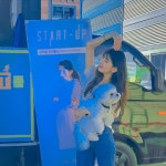 n d a☁ | 수지
