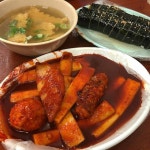 드디어 먹었네 맛있네유  #마포원조떡볶이 . . . #공덕맛집 #공덕역맛집 #마포맛집... 맛있네유  #마포원조떡볶이 . . . #공덕맛집... 