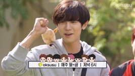 [엑소의 사다리 타고 세계여행 시즌2] 4인 영상 #1 | The originals
