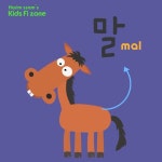 Hangul tv_한글learn korean _harimssam에 있는 핀