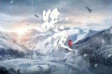 Rezina Drama님의 장야 이미지