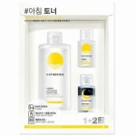 토너 기획세트 : 네이버 이미지검색 - 2020