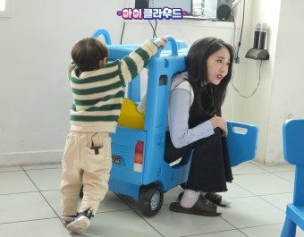 슈돌아이클라우드 on Twitter - 2023 | 사진, 환상