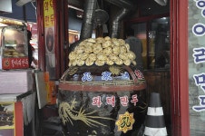 인천 가볼만한곳 차이나타운, 동화마을