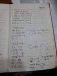 초콜렛에 있는 하이밀님의 핀 | 아이디어, 베이커리, 초콜렛