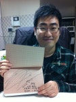 가우리님의 기부톡 인증샷