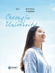 주식회사 꽃피는청춘 | 꽃피는청춘 - design creative | 디자인, 그래픽, 여름