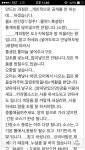 레시피에 있는 Suhye CHOI님의 핀
