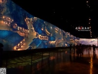 I love my life: 【중국 상하이】상하이 중국 미술관 in 2023 | China art museum, Art museum, China art