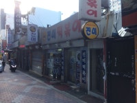 이렇게 고향의 맛인 안젤라 분식 떡볶이가 그리워서 대신 검색해서 찾은 맛집.  성남의 맛집이라 한다.  그냥 성남의 맛집이다.  #진미떡볶이 #성…