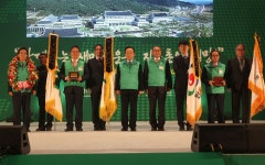 안동시(시장 권영세)는 제2새마을운동... 올해도 새마을운동 시군 종합평가에서 “최우수”... 경북 23개 시?군을 대상으로 한 해 동안 새마을운동... 