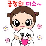 카카오이모티콘 비즈샵