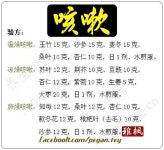 Health | 건강 및 피트니스, 건강, 피트니스
