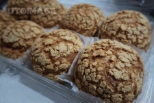 곰보빵  Yanggiri, 사진, 곰보, 빵, 제빵, 분식, 세트, 판매, 베이커리, 간식, 후식, 곰보빵, 음식, 배경 - 2020 | 음식, 식품 아이디어, 간식