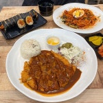 Instagram의 👩🏻🤳🏻💭님: “#교동김밥 이 진미채가 들어있는 김밥 이였어요. 쫄면이 먹고 싶었는데 그냥 먹으면 심심하니까 #돈까스 도... 