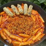 Pin on 💁♀️KOREAN FOOD🇰🇷💁♀️🇰🇷한국 음식 Pin on 💁‍♀️KOREAN FOOD🇰🇷💁‍♀️🇰🇷한국 음식