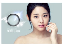 2016.03 AOA 설현 아큐브 디파인 화보 & 비하인드컷 고화질 : 네이버 블로그 | 블로그, 모델