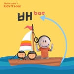 Hangul tv_한글learn korean _harimssam에 있는 핀