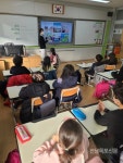 진도초등학교, 학부모 초청 직업 이야기 | 6학년, 4학년, 마케팅