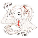 [메이플스토리] 181115 수능 대박 기원(이미지 포함) | 그림, 블로그