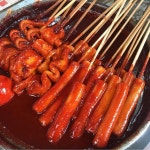 美食一餐에 있는 핀