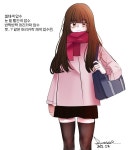 Pin by 프라 아또 유 on 여자 캐릭터 | Gadis animasi, Gadis, Animasi