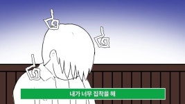 그럴만두 하지 뽀얗고 정말 고왔던... 고향 품속같은 속마음 반달같은 미소.. 팔방미인같았던...  #집착할... 집착할만두,사랑... - 2021