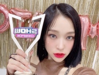 gahyeon 가현 / dreamcatcher | Dream catcher, Instagram update, Instagram