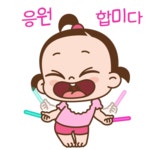 한시간컴(주) - 이모티콘 포트폴리오 한시간컴(주) - 포트폴리오