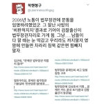 성실님이 politics에 올린 아이디어