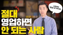 직무별 (경영, 인사, 세무, 기타)에 있는 kim sun님의 핀 - 2023 | 교육, 기술