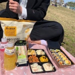 #피크닉 #피크닉데이트 #벚꽃 #삼락공원 #삼락공원벚꽃축제 #주말 #황금같은휴무 #일상 #남자친구랑 #두번째꽃구경 #… | Brand... 