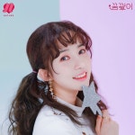 Posted @withrepost • @nature.nchworld  NATURE( 네이처)  꿈꿨어  DreamAboutU  Teaser  Image  로하  LOHA | Instagram posts...