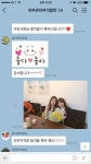 드린거 같아 기쁘네요😭😭 ㅡ #피부관리사자격증_무료수강 #피부관리실전반_운용 #재능기부 #피부관리실창업 #피부관리샵창업 #피부샵… | 셀카