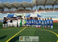 [영주시 : 박정은 기자] 풍기초등학교, 진정한 스포츠맨십의 우승!... 단양 만천하 스카이워크배 전국유소년클럽축구대회   풍기초등학교... 