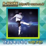 텍사스R VS 디트로T 연결하기  www.b-score.co.kr  #OK저축은한국전력 #깅어 #서북서 #수송동로 #포항스틸경남FC #아약스샬케 #산포낚시터... 