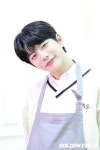Pin by K Celebs on Golden Child (골든 차일드) | Golden child, Children, Handsome men