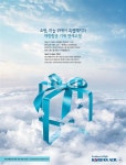관련 이미지 | 포스터, 광고
