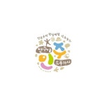 엠블렘_민주야소풍가자 | Logos design, Logos, Design